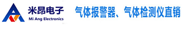 爱游戏体育在线入口